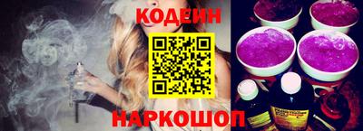 амф Коммунар
