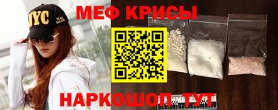 дистиллят марихуана Комсомольск-на-Амуре