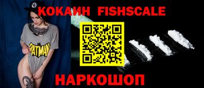 дистиллят марихуана Комсомольск-на-Амуре