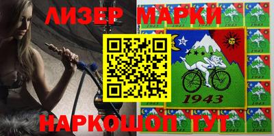амф Коммунар