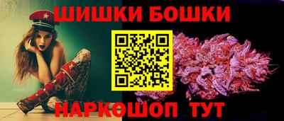 амф Коммунар