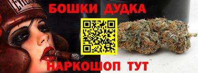 амф Коммунар