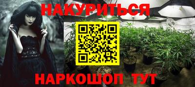 альфа пвп Конаково