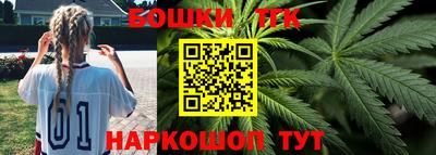 альфа пвп Конаково