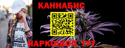 альфа пвп Конаково