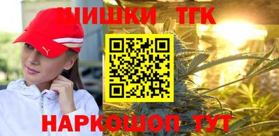 амф Коммунар