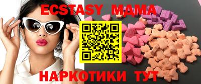 альфа пвп Конаково
