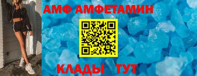 а пвп мука Краснодар
