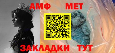 дистиллят марихуана Комсомольск-на-Амуре