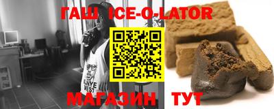 амф Коммунар