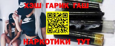 амф Коммунар