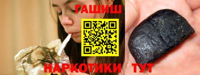 амф Коммунар