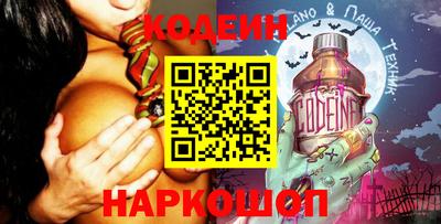 дистиллят марихуана Комсомольск-на-Амуре