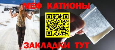 дистиллят марихуана Комсомольск-на-Амуре
