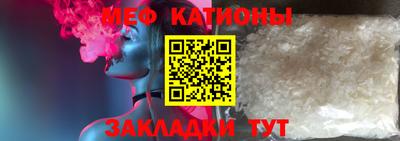 дистиллят марихуана Комсомольск-на-Амуре
