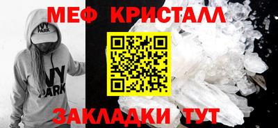 амф Коммунар
